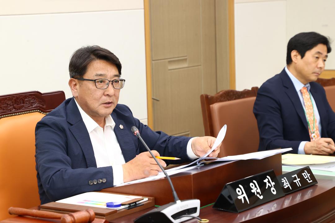 '제337회 제2차 안전건설위원회' 게시글의 사진(6) '2025-05-12 제337회 제2차 안전건설위원회 (6).jpg'