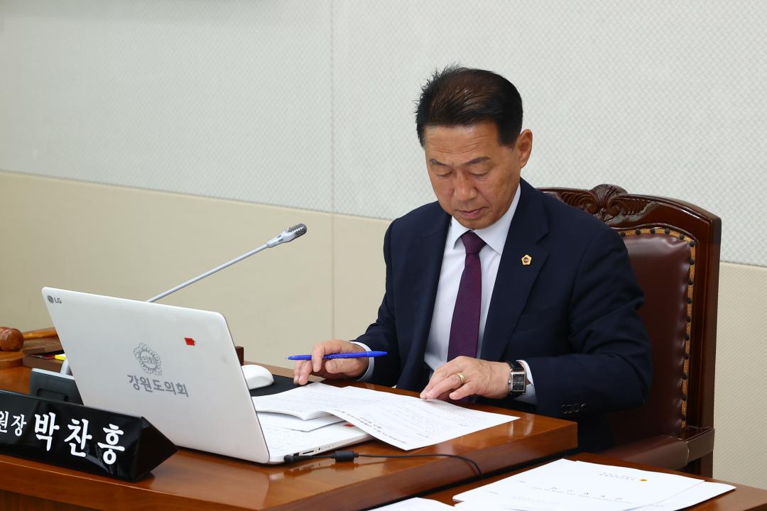 '제346회 제1차 경제산업위원회' 게시글의 사진(4) '2026-06-10 제346회 제1차 경제산업위원회 (4).jpg'