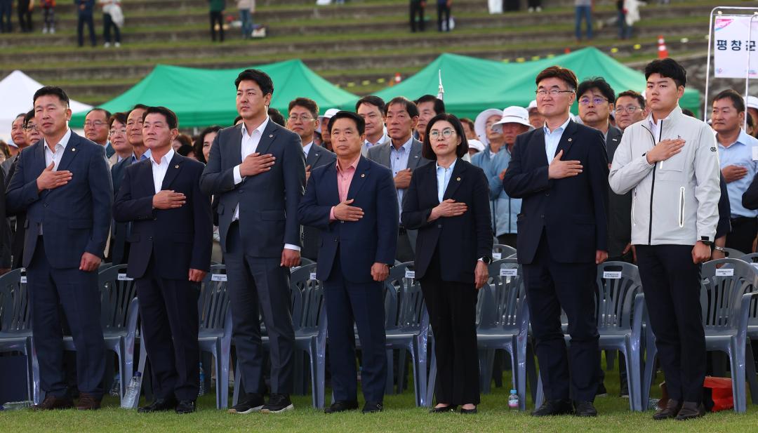 '제33회 강원특별자치도민생활체육대회 개회식' 게시글의 사진(90) '2025-09-26 제33회 강원특별자치도민생활체육대회 개회식 (91).jpg'