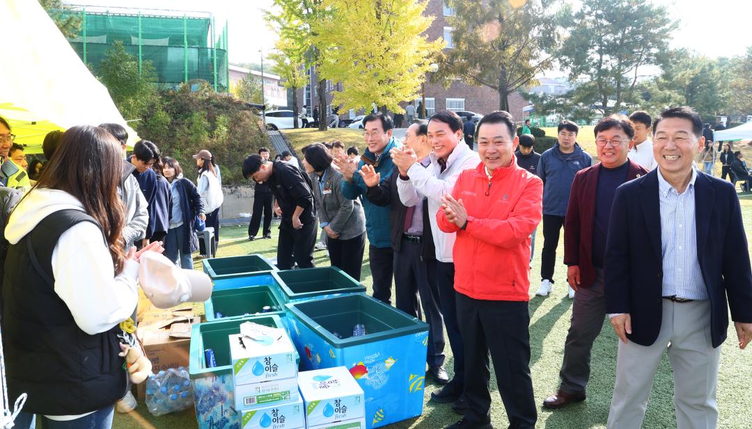'2025년 강원특별자치도청 노사화합 어울한마당' 게시글의 사진(16) '2025-10-31 2025년 강원특별자치도청 노사화합 어울한마당 (19).jpg'