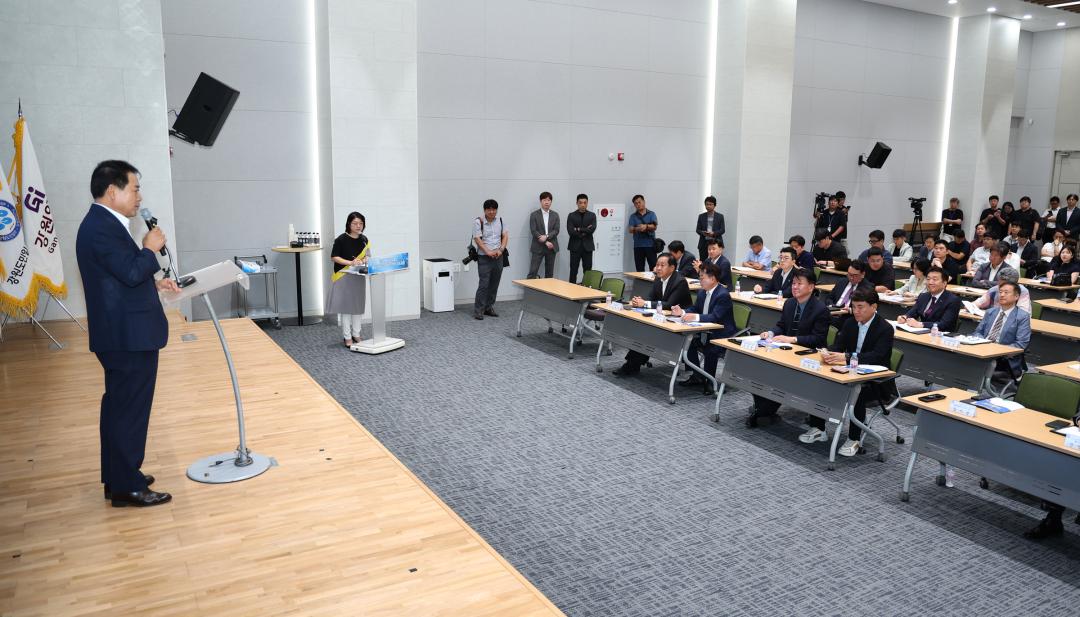 '강원형 바이오헬스 클러스터 구축 발전전략 모색 심포지엄' 게시글의 사진(18) '2024-07-25 강원형 바이오헬스 클러스터 구축 발전전략 모색 심포지엄 (17).jpg'