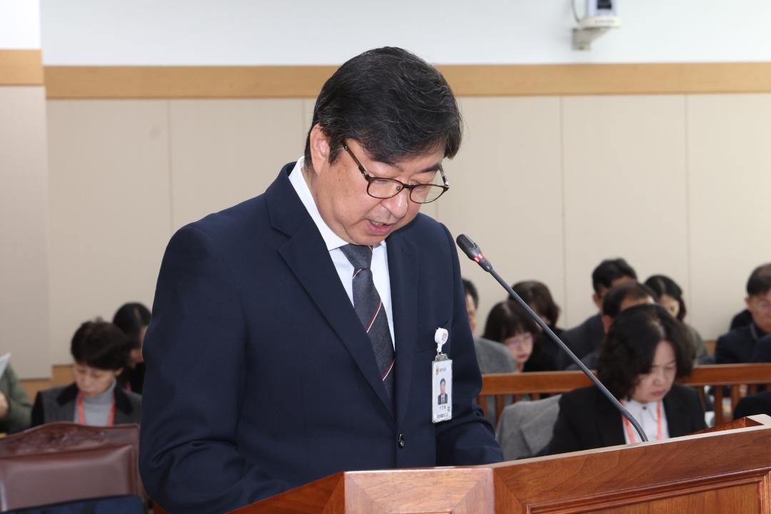 '제334회 제1차 농림수산위원회' 게시글의 사진(3) '2025-02-05 제334회 제1차 농림수산위원회 (1).jpg'