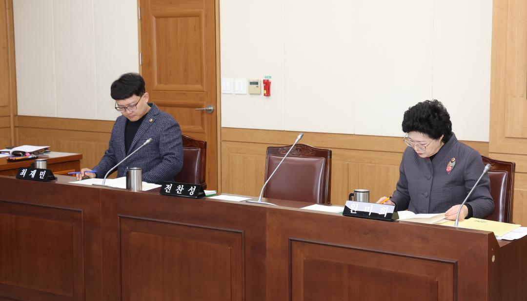 '제334회 제2차 교육위원회' 게시글의 사진(9) '2025-02-06 제334회 제2차 교육위원회 (9).jpg'