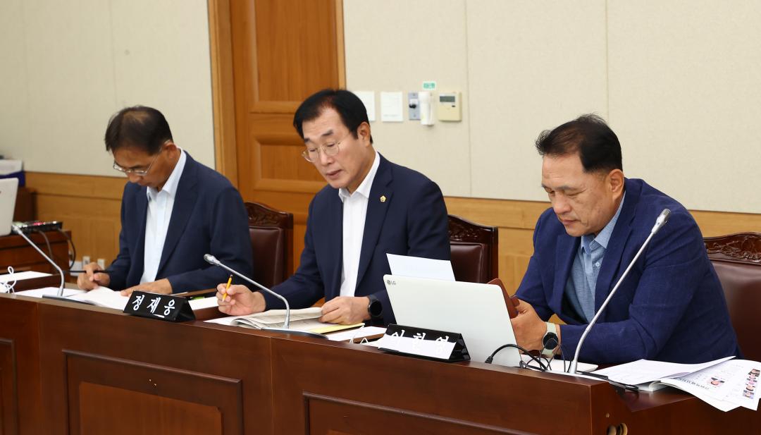 '제339회 제2차 경제산업위원회' 게시글의 사진(8) '2025-07-10 제339회 제2차 경제산업위원회 (8).jpg'