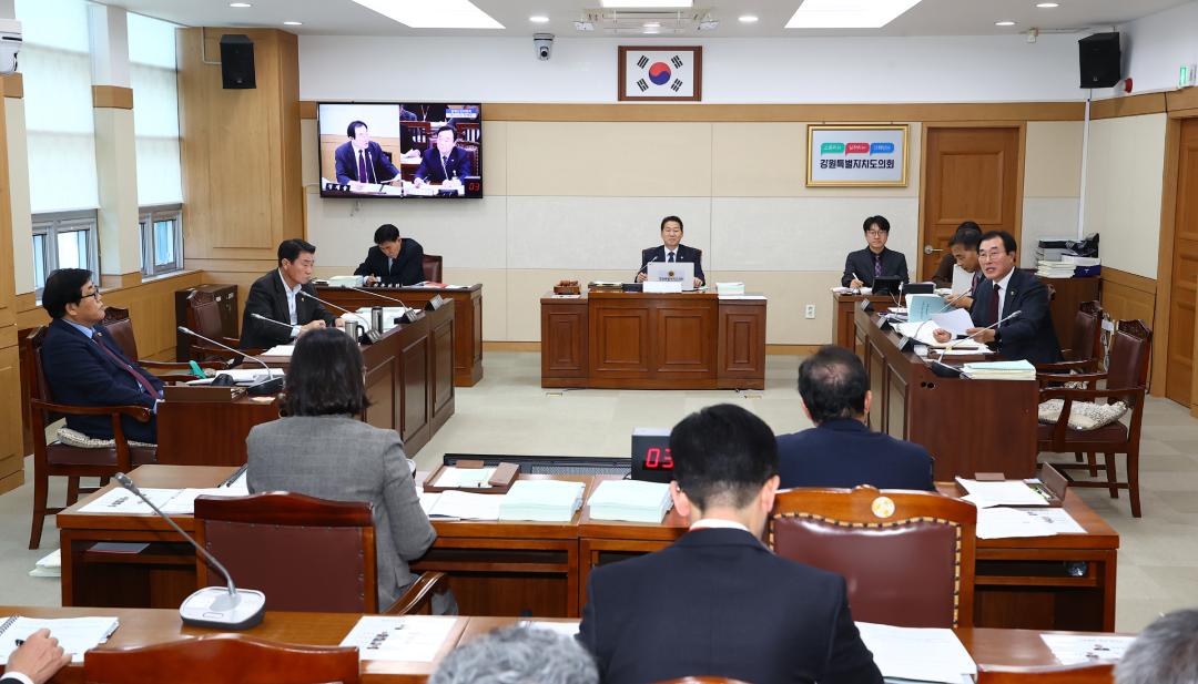 '제342회 제5차 경제산업위원회' 게시글의 사진(2) '2025-11-26 제342회 제5차 경제산업위원회 (2).jpg'