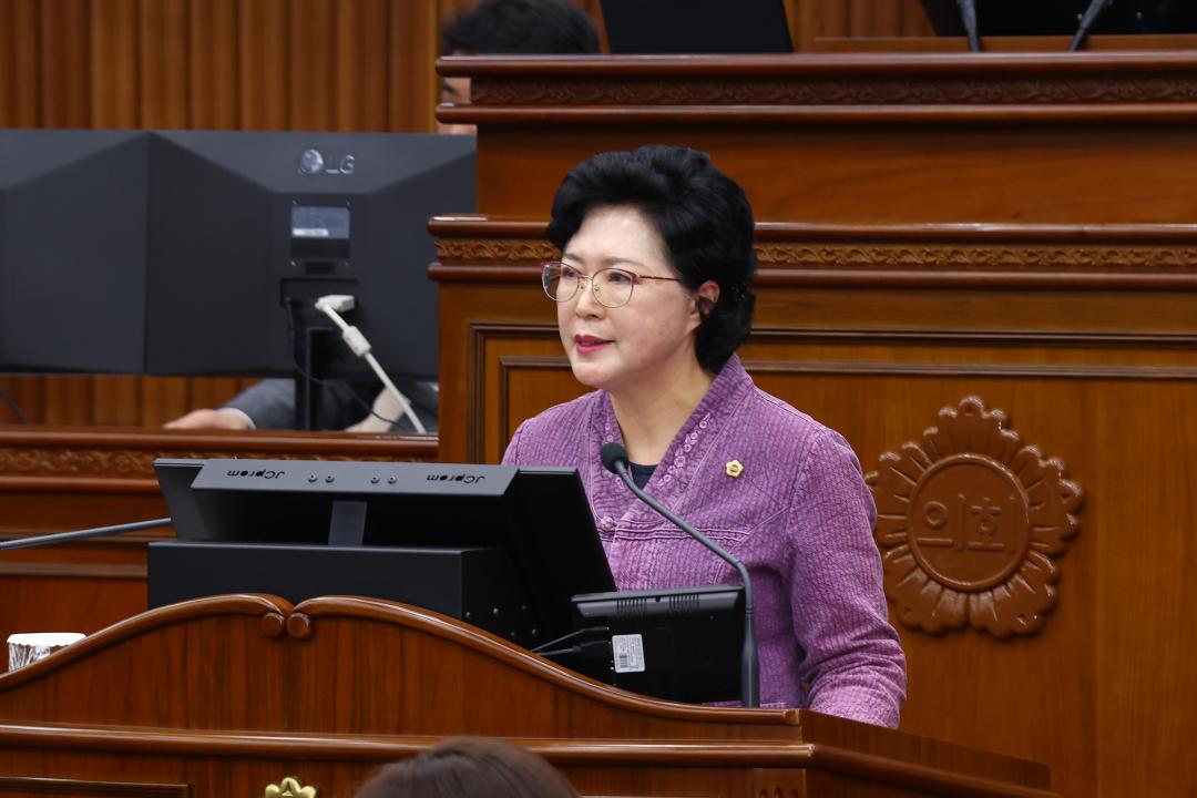 '제344회 제3차 본회의' 게시글의 사진(50) '2026-04-03 제344회 제3차 본회의 (51) 5분자유발언 원미희의원.jpg'