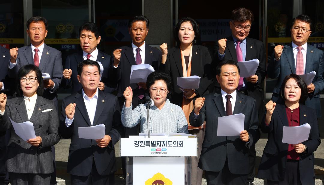 '유보통합 추진을 위한 후속입법 촉구 건의문 발표' 게시글의 사진(12) '2025-10-23 유보통합 추진을 위한 후속입법 촉구 건의 (5).jpg'