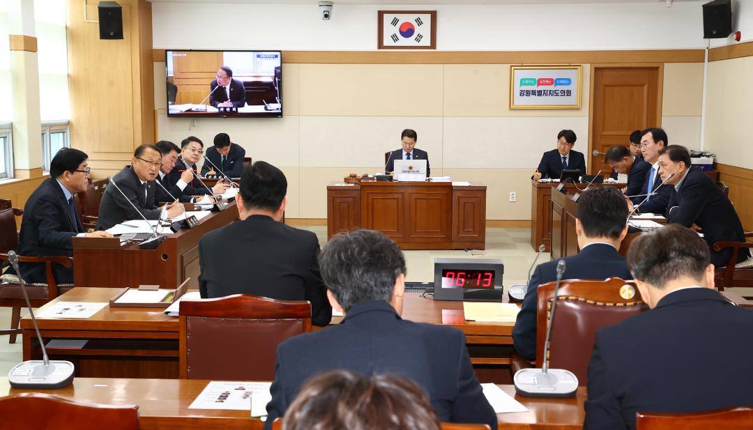 '제336회 제1차 경제산업위원회' 게시글의 사진(18) '2025-04-09 제336회 제1차 경제산업위원회 (17).jpg'