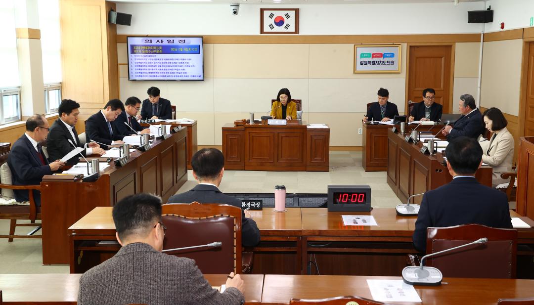'제335회 제1차 농림수산위원회' 게시글의 사진(16) '2025-03-06 제335회 제1차 농림수산위원회 (16).jpg'