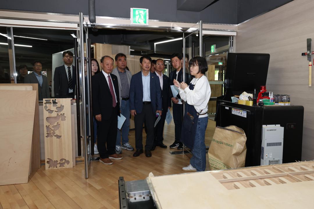 '제328회 교육위원회 현지시찰' 게시글의 사진(32) '2024-05-10 제328회 교육위원회 현지시찰(진로교육원) (32).jpg'