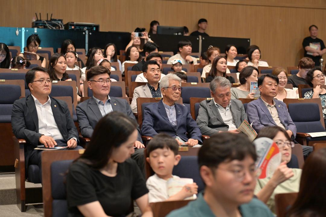 '제12회 명주인형극제 개막식' 게시글의 사진(3) '2025-08-20 제12회 명주인형극제 개막식 (2).jpg'