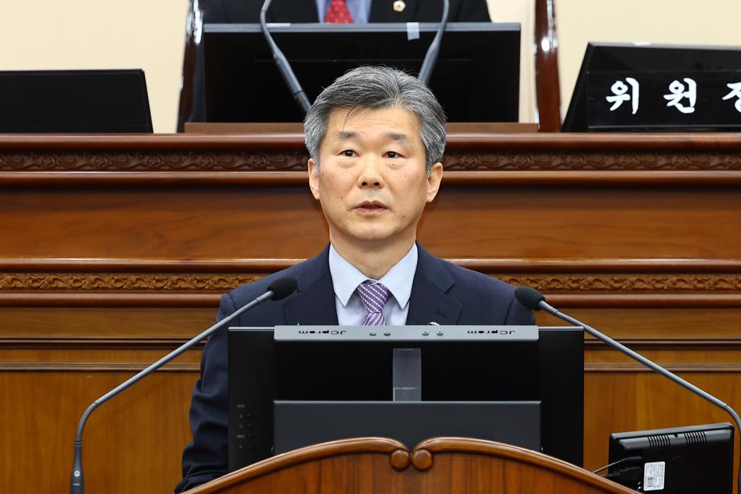 '제344회 제1차 예산결산특별위원회' 게시글의 사진(16) '2026-04-01 제344회 제1차 예산결산특별위원회 (16).jpg'