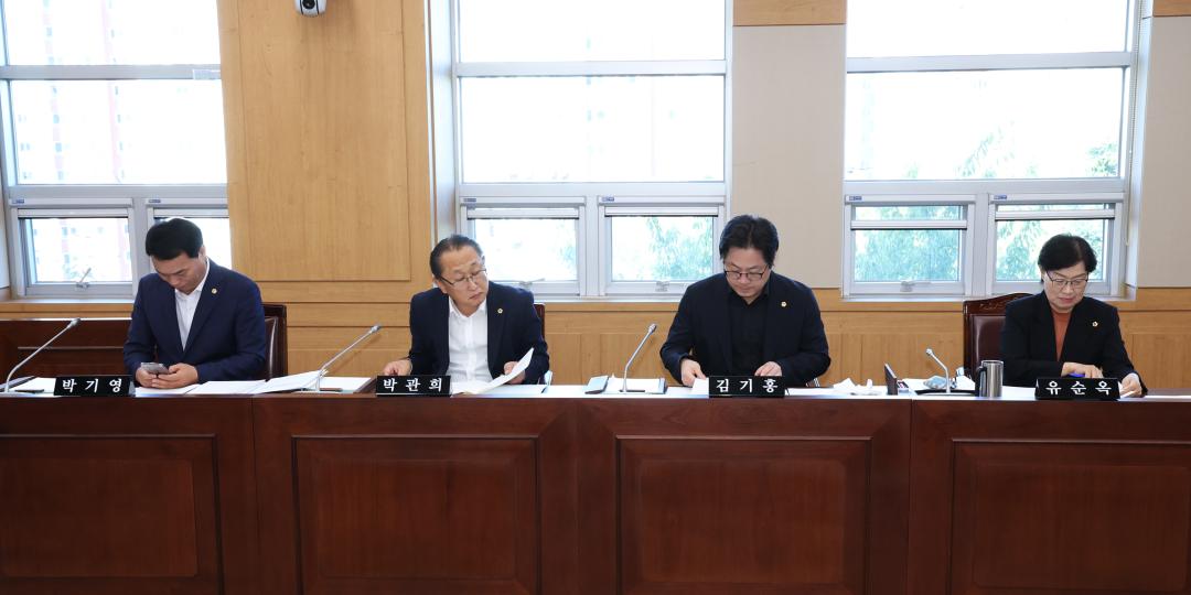 '제331회 제1차 사회문화위원회' 게시글의 사진(4) '2024-09-04 제331회 제1차 사회문화위원회 (3).jpg'