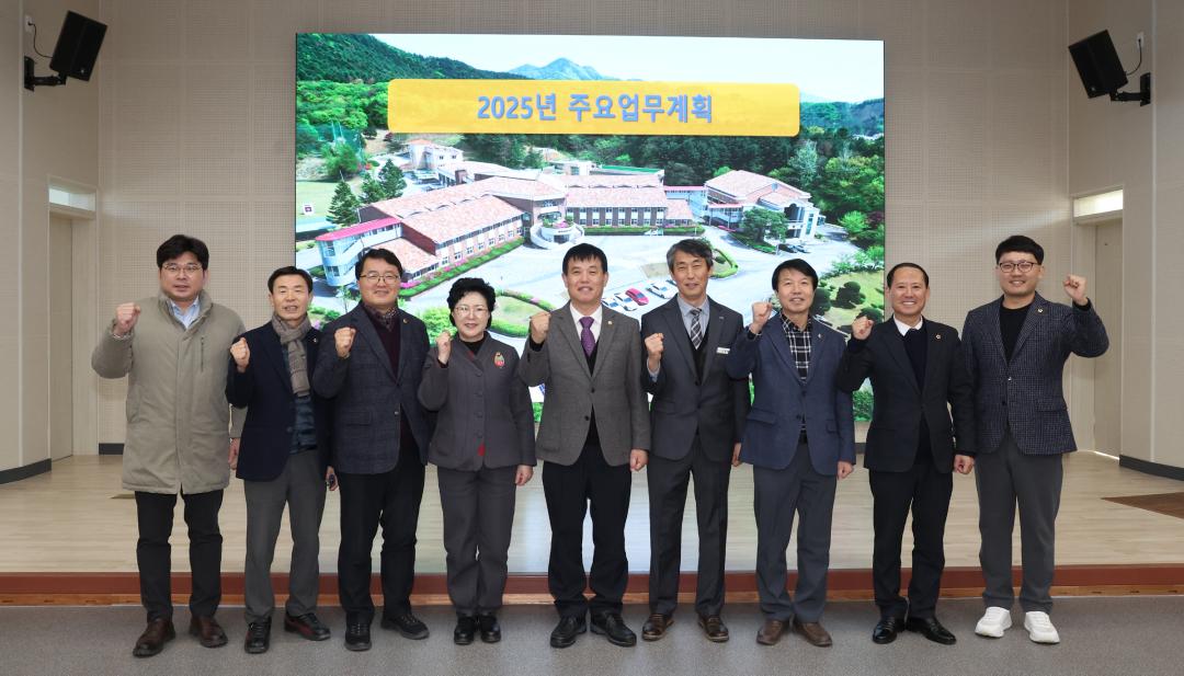 '제334회 교육위원회 현지시찰' 게시글의 사진(1) '2025-02-06 제334회 교육위원회 현지시찰(강원특별자치도교육청 학생교육원) (6).jpg'
