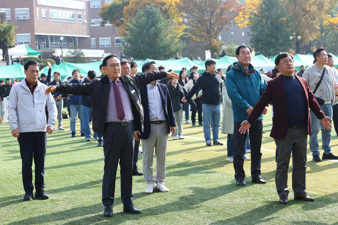 '2025년 강원특별자치도청 노사화합 어울한마당' 게시글의 사진(13) '2025-10-31 2025년 강원특별자치도청 노사화합 어울한마당 (16).jpg'