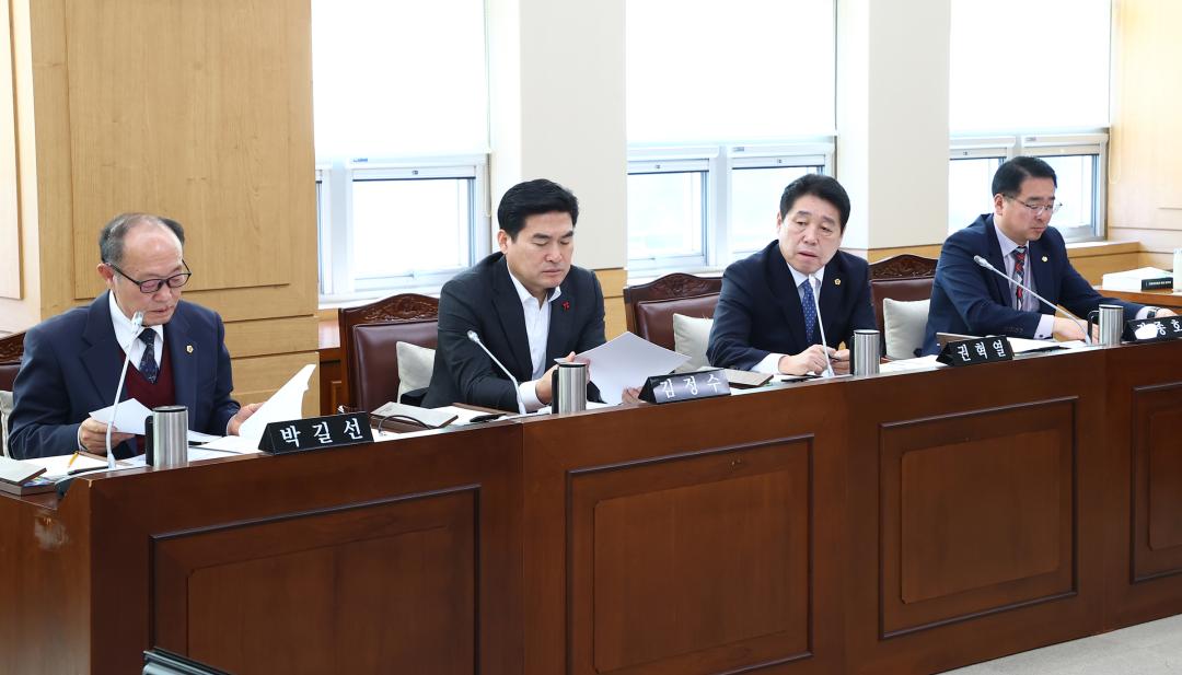 '제335회 제1차 농림수산위원회' 게시글의 사진(3) '2025-03-06 제335회 제1차 농림수산위원회 (3).jpg'