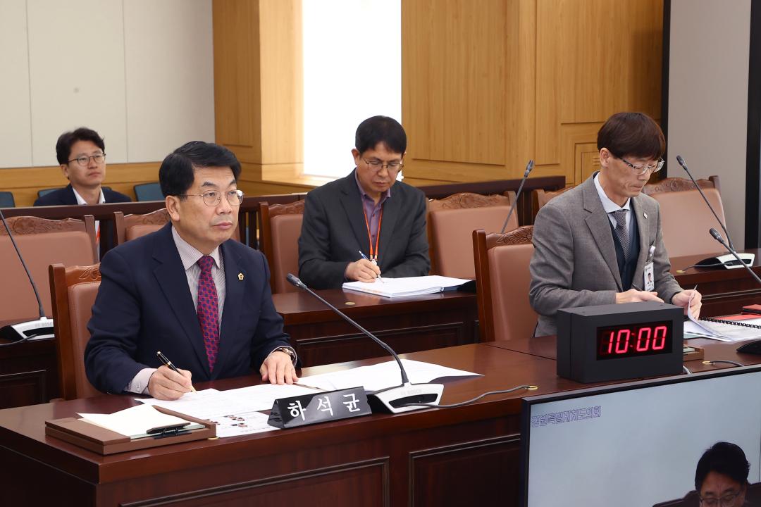 '제336회 제1차 안전건설위원회' 게시글의 사진(16) '2025-04-09 제336회 제1차 안전건설위원회 (16).jpg'