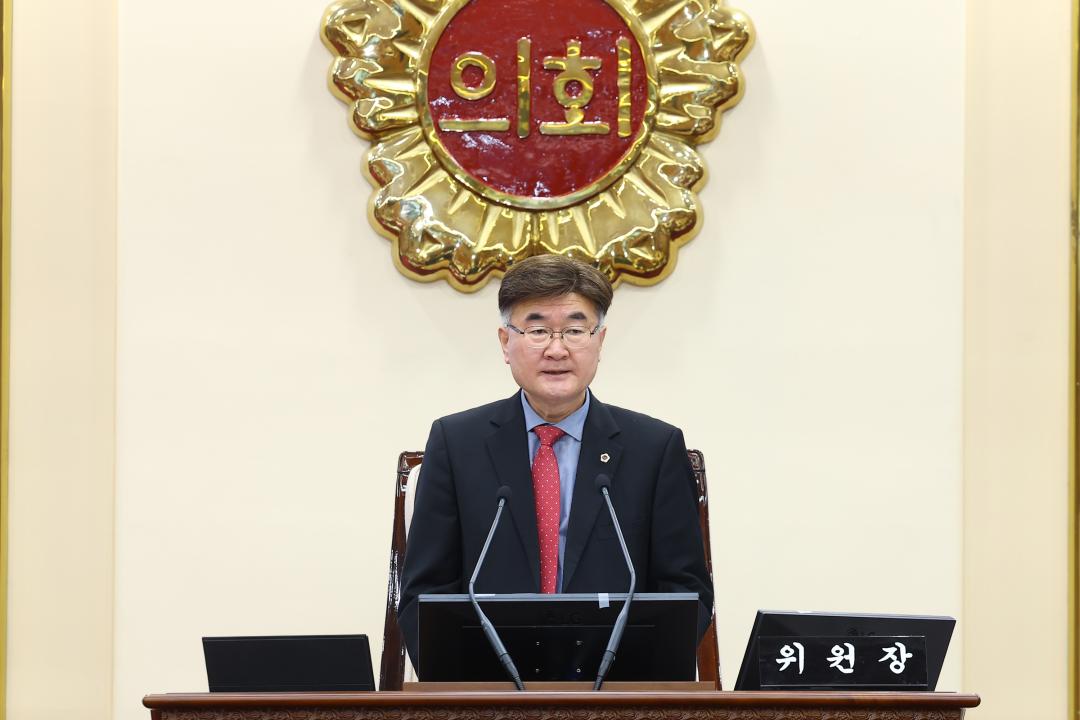 '제344회 제1차 예산결산특별위원회' 게시글의 사진(18) '2026-04-01 제344회 제1차 예산결산특별위원회 (18).jpg'