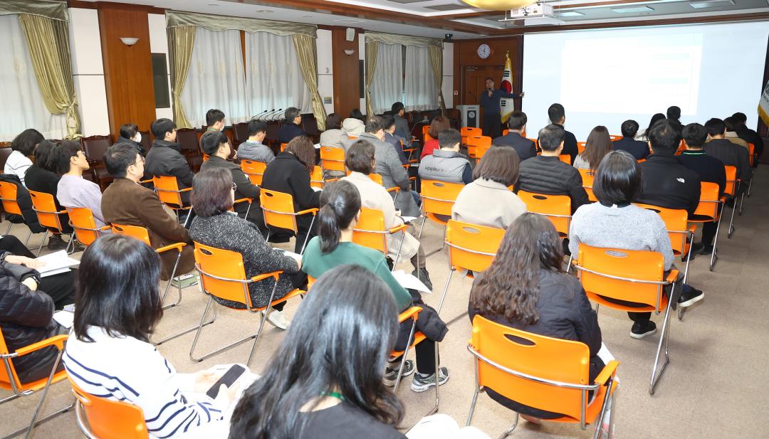 '2026년 2월 의회사무처 자체 직무전문교육' 게시글의 사진(7) '2026-02-24 2026년 2월 의회사무처 자체 직무전문교육 (7).jpg'