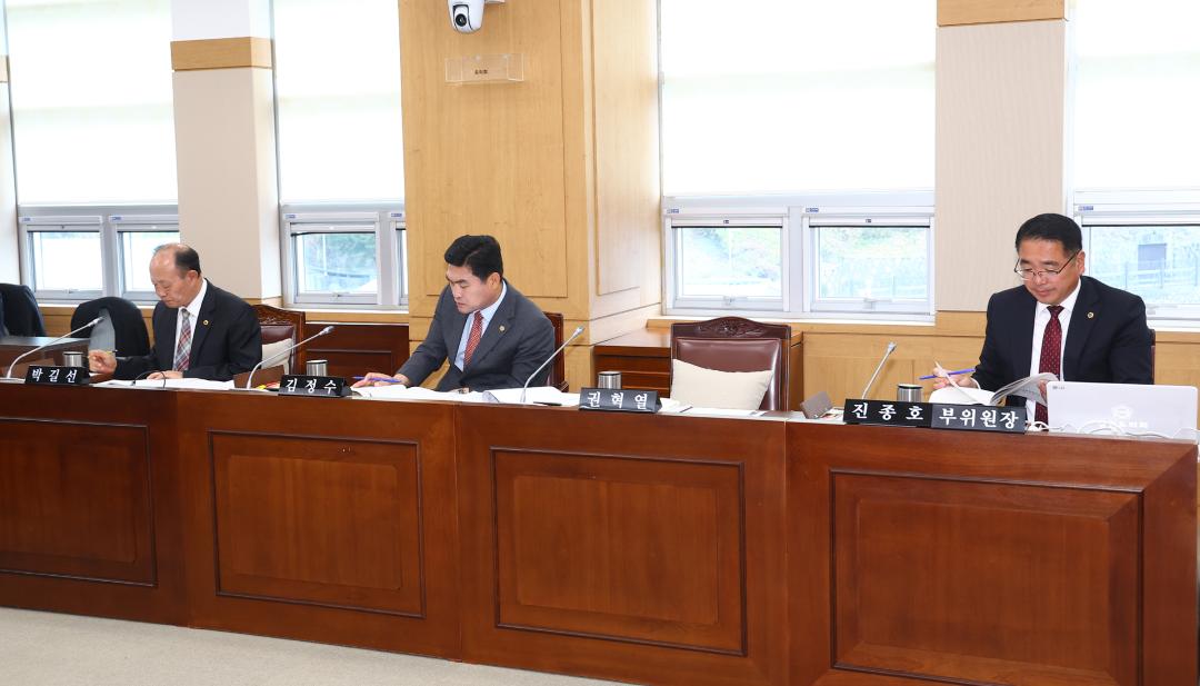 '2025년도 농림수산위원회 행정사무감사(산림환경국)' 게시글의 사진(5) '2025-11-07 2025년도 농림수산위원회 행정사무감사(산림환경국) (5).jpg'