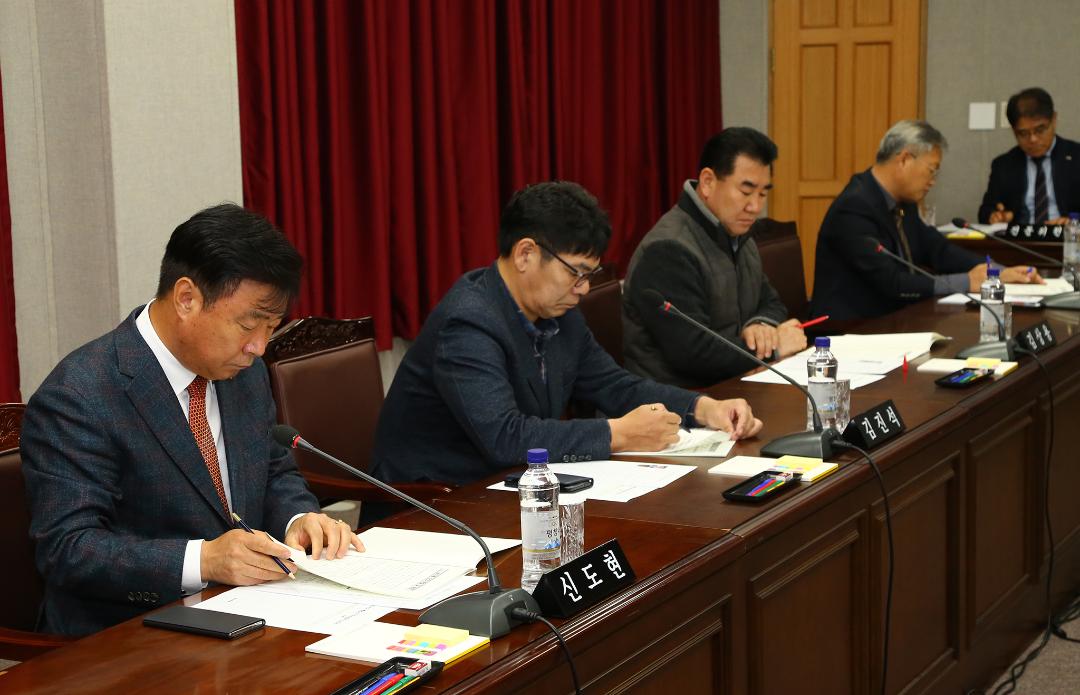 '2019년도 농림수산위원회 현지 행정사무감사(농식품연구소)' 게시글의 사진(31) '2019-11-18 2019년도 농림수산위원회 현지 행정사무감사(농식품연구소) (31).jpg'