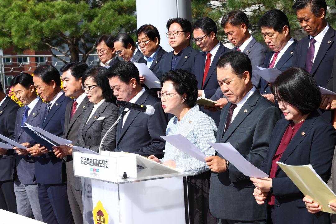 '유보통합 추진을 위한 후속입법 촉구 건의문 발표' 게시글의 사진(10) '2025-10-23 유보통합 추진을 위한 후속입법 촉구 건의 (8).jpg'