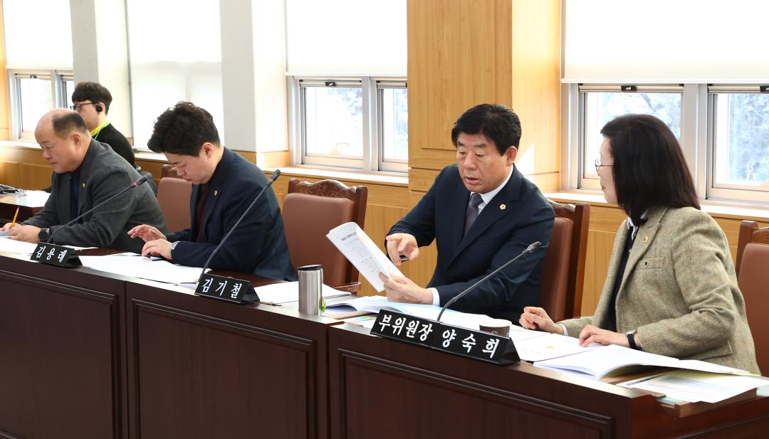 '제335회 제1차 안전건설위원회' 게시글의 사진(7) '2025-03-06 제335회 제1차 안전건설위원회 (7).jpg'