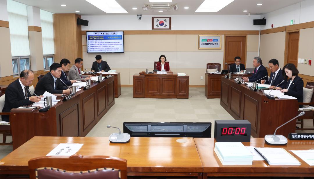 '제337회 제1차 농림수산위원회' 게시글의 사진(2) '2025-05-09 제337회 제1차 농림수산위원회 (2).jpg'