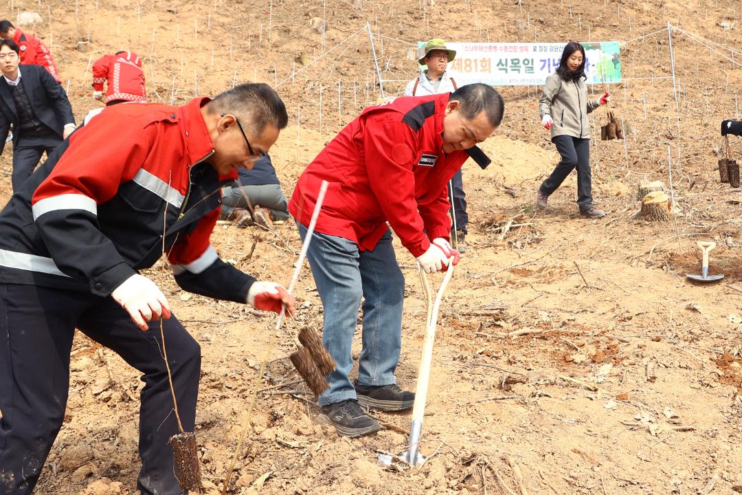 '제81회 식목일 기념행사' 게시글의 사진(11) '2026-03-27 제81회 식목일 기념행사 (11).jpg'