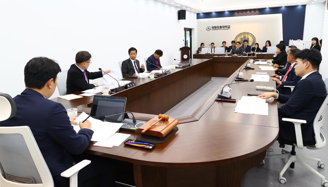 '2024년도 기획행정위원회 현지 행정사무감사(글로벌본부)' 게시글의 사진(28) '2024-11-13 2024년도 기획행정위원회 현지 행정사무감사(글로벌본부) (28).jpg'