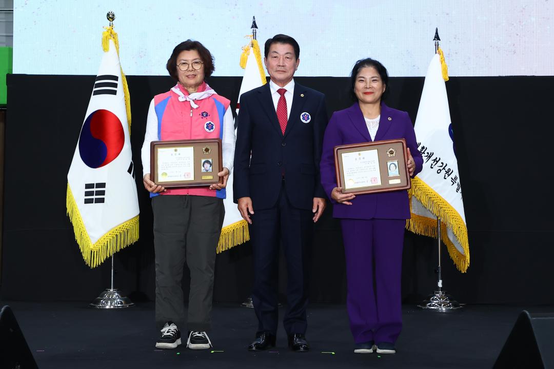 '제28회 한국생활개선 강원특별자치도대회' 게시글의 사진(23) '2025-10-30 제28회 한국생활개선 강원특별자치도대회 (23).jpg'