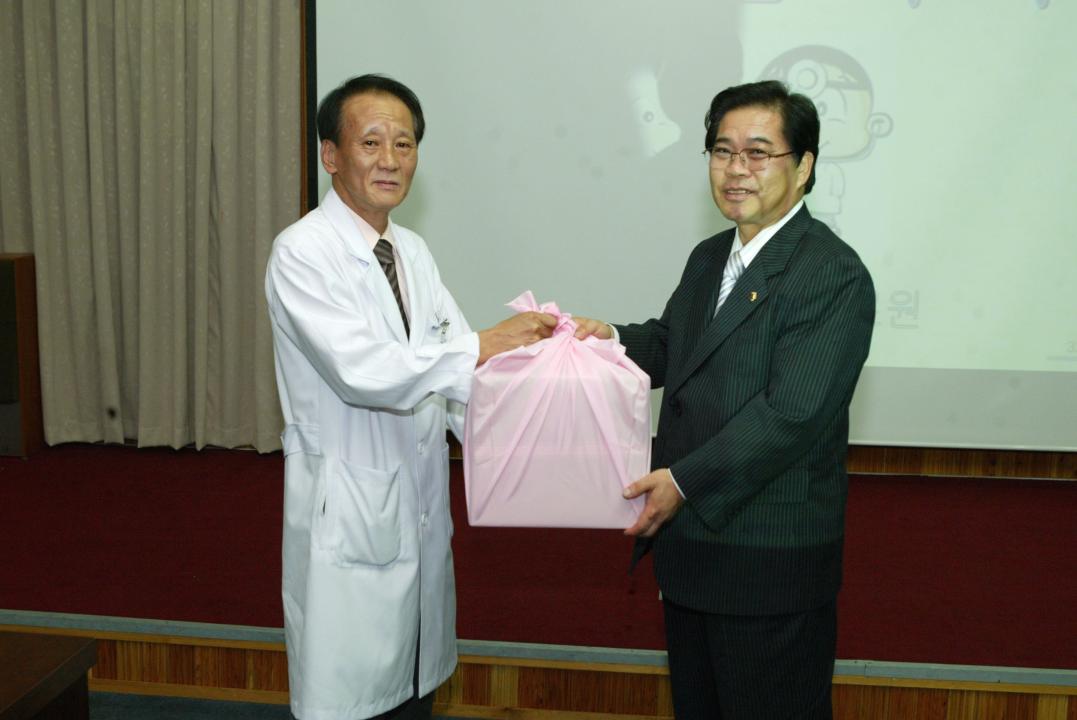 '교사 타시도 의료시설 방문' 게시글의 사진(26) '2006-09-12 교사 타시도 의료시설 방문 (26).JPG'