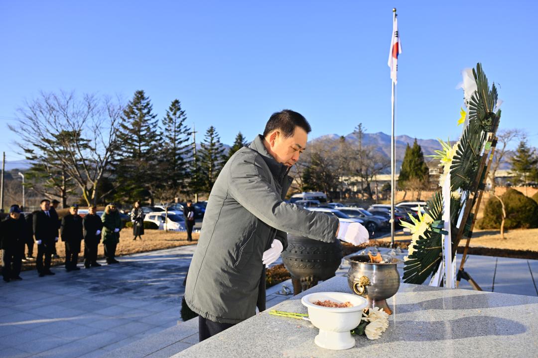 '2026년 속초시 충혼탑 참배' 게시글의 사진(5) '2026-01-02 2026년 속초시 충혼탑 참배 (5).jpg'