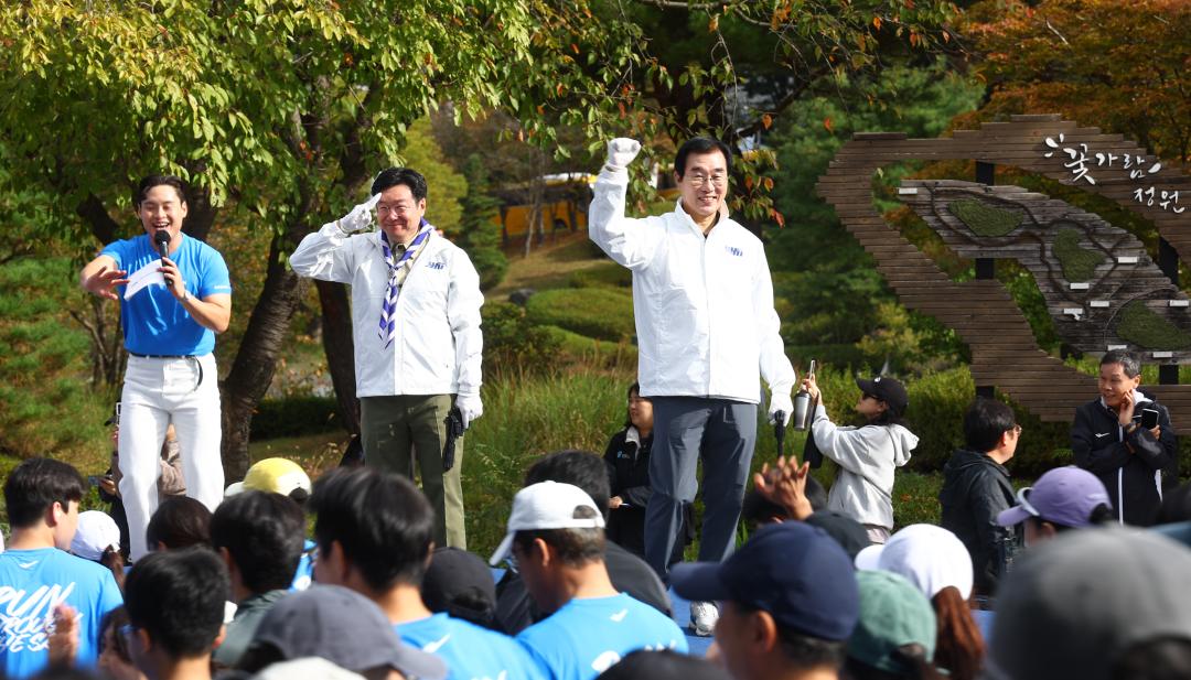 '2026 연합마라톤' 게시글의 사진(35) '2026-10-03 2026 연합마라톤 (35).jpg'