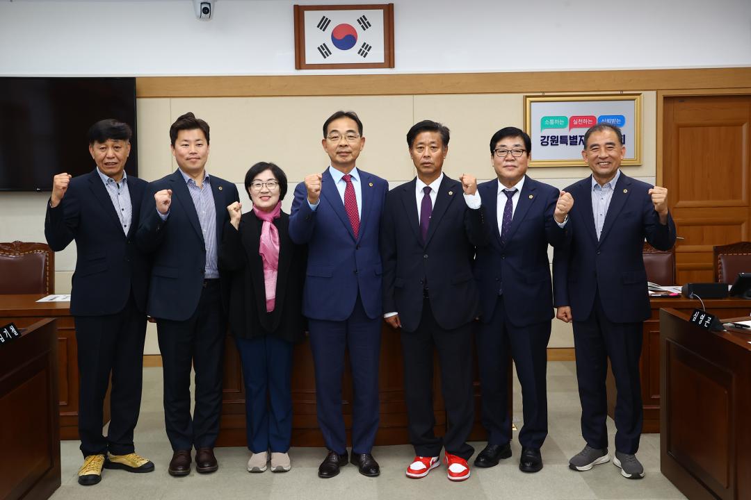 '제341회 석회석 광산지역 지속가능발전 특별위원회' 게시글의 사진(23) '2025-10-21 제341회 제1차 석회석 광산지역 지속가능발전 특별위원회 (23).jpg'