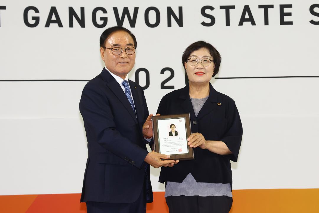 '제61회 강원특별자치도민체육대회 리셉션 및 개막식' 게시글의 사진(7) '2026-06-12 제61회 강원특별자치도민체육대회 리셉션 및 개막식 (7).jpg'