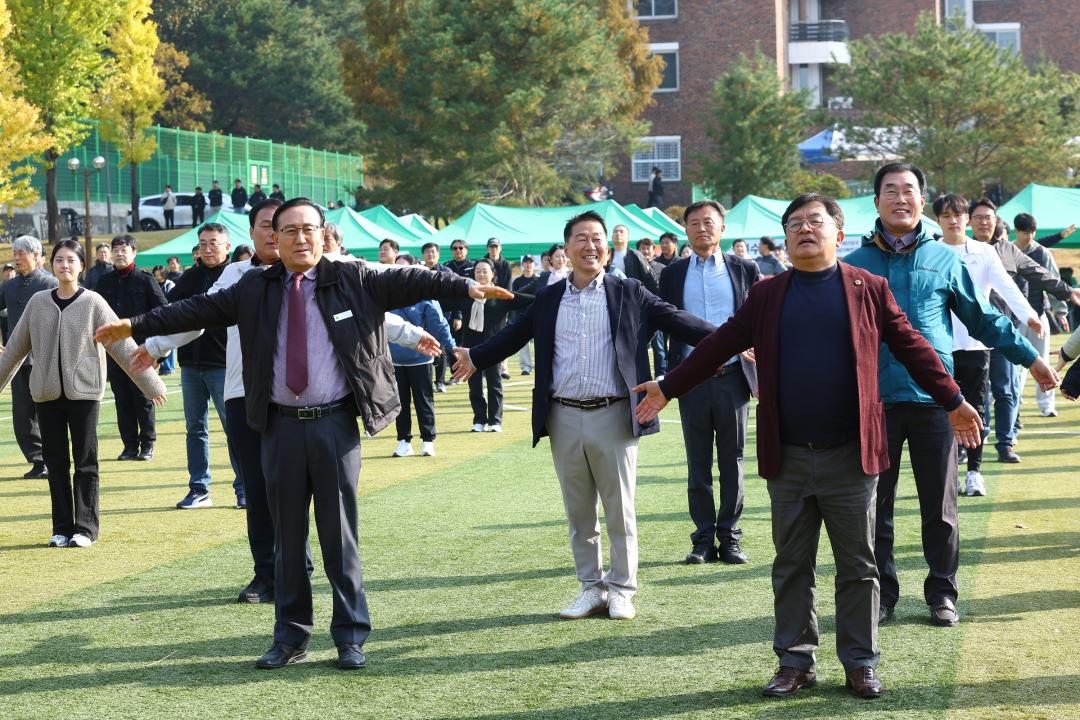 '2025년 강원특별자치도청 노사화합 어울한마당' 게시글의 사진(11) '2025-10-31 2025년 강원특별자치도청 노사화합 어울한마당 (14).jpg'