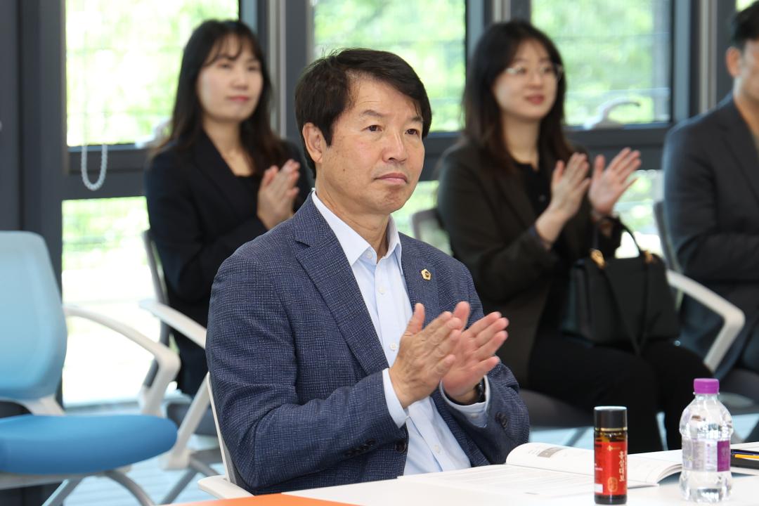 '제328회 교육위원회 현지시찰' 게시글의 사진(13) '2024-05-10 제328회 교육위원회 현지시찰(진로교육원) (13).jpg'