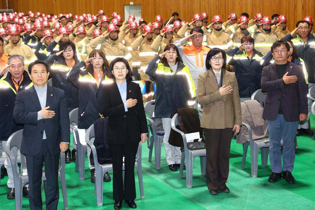'2026년 의용소방대 산불진화대 발대식' 게시글의 사진(13) '2026-02-24 2026년 의용소방대 산불진화대 발대식 (13).jpg'