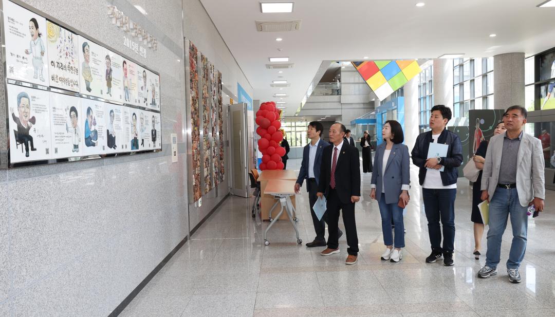 '제328회 교육위원회 현지시찰' 게시글의 사진(34) '2024-05-10 제328회 교육위원회 현지시찰(진로교육원) (34).jpg'