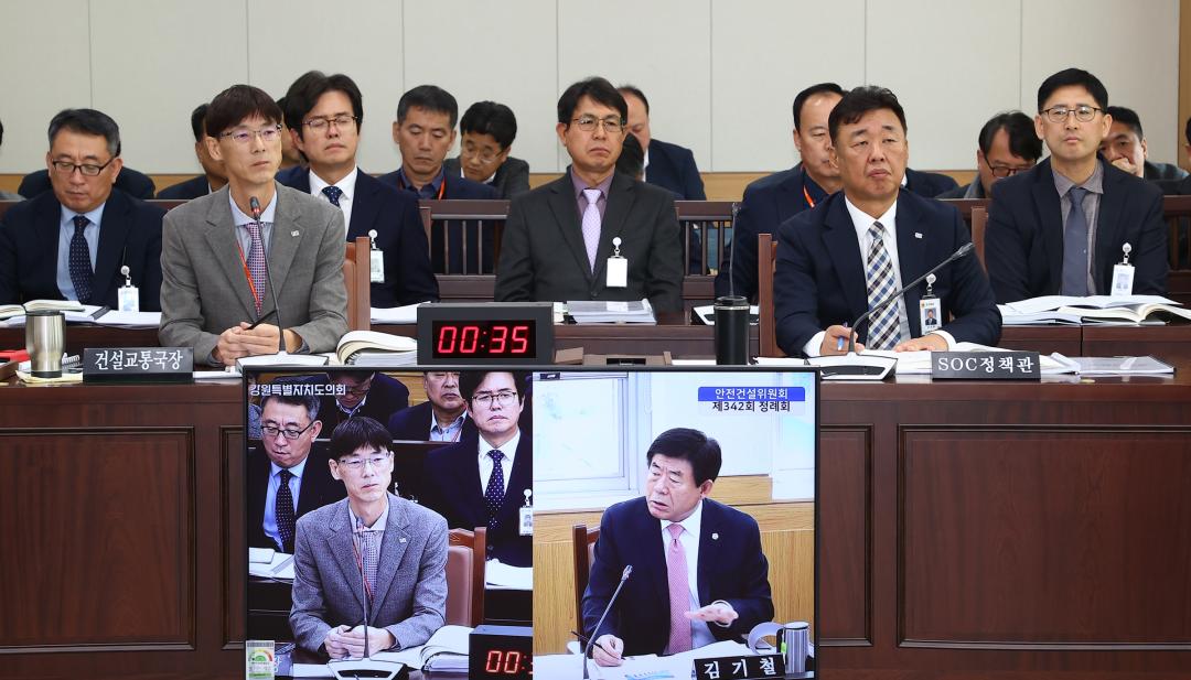 '2025년도 안전건설위원회 행정사무감사(건설교통국)' 게시글의 사진(33) '2025-11-07 2025년도 안전건설위원회 행정사무감사(건설교통국) (33).jpg'
