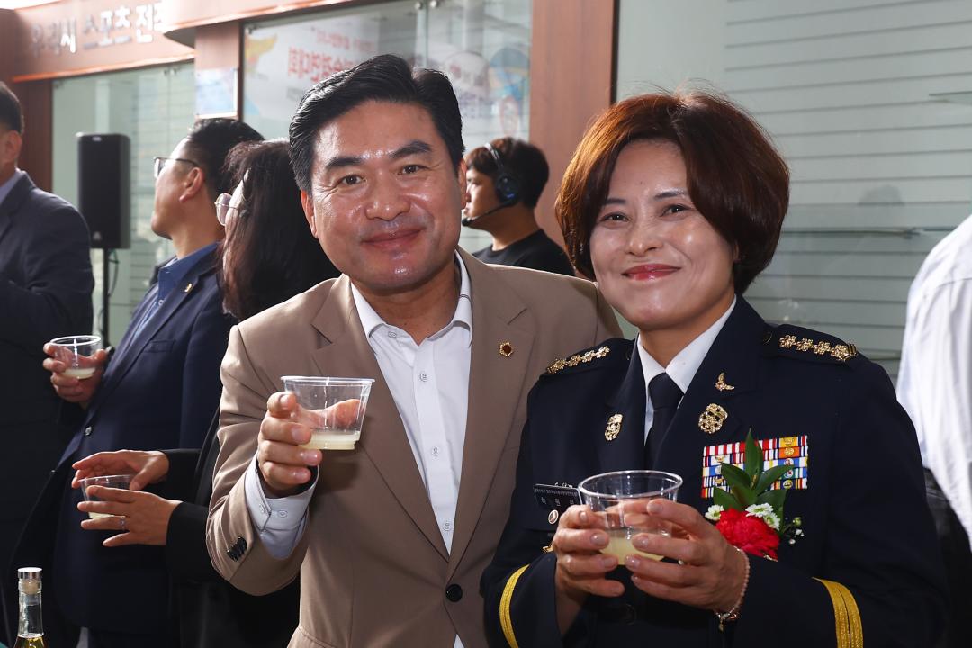 '제11회 도 의용소방대 소방기술 경연대회 개회식' 게시글의 사진(50) '2025-09-24 제11회 도 의용소방대 소방기술 경연대회 개회식 (51).jpg'