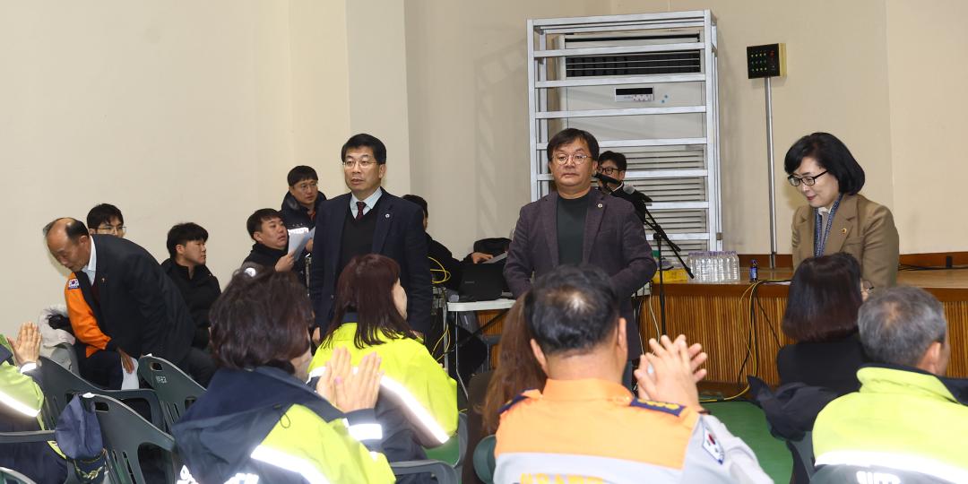 '2026년 의용소방대 산불진화대 발대식' 게시글의 사진(7) '2026-02-24 2026년 의용소방대 산불진화대 발대식 (7).jpg'