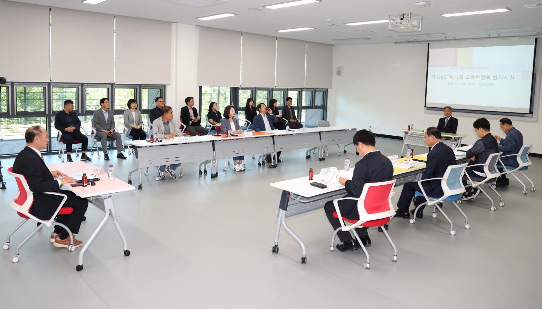 '제328회 교육위원회 현지시찰' 게시글의 사진(7) '2024-05-10 제328회 교육위원회 현지시찰(진로교육원) (7).jpg'