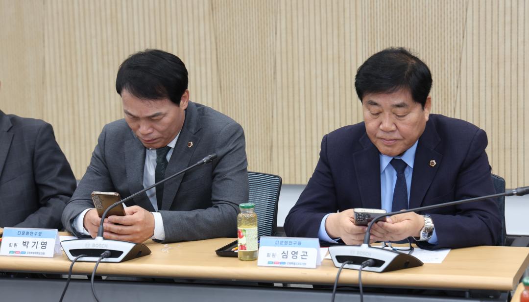'강원특별자치도의회 글로벌 문화 공동체 발전 연구회' 게시글의 사진(11) '2025-05-08 글로벌 문화 공동체 발전 연구회 (11).jpg'