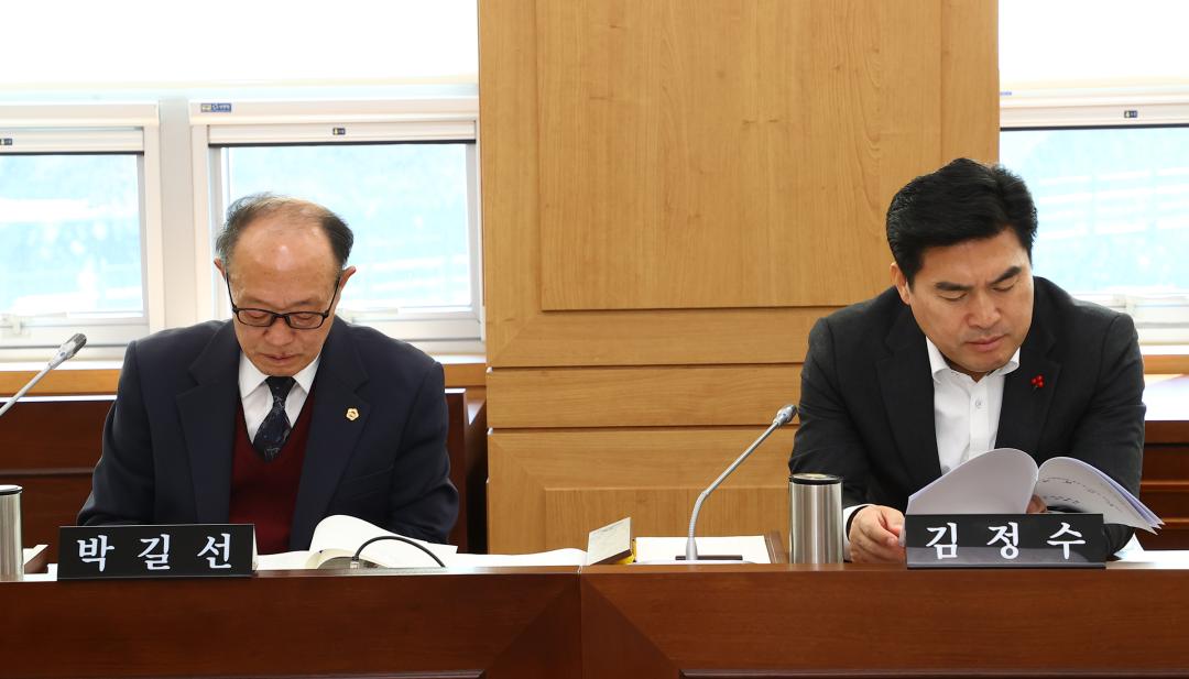 '제335회 제1차 농림수산위원회' 게시글의 사진(6) '2025-03-06 제335회 제1차 농림수산위원회 (6).jpg'