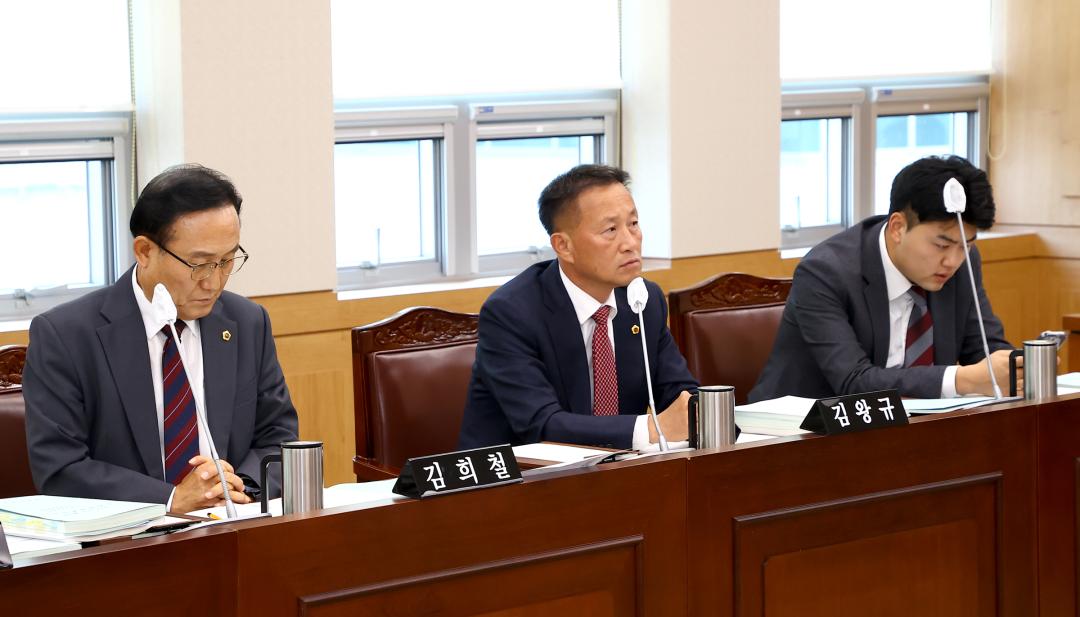 '제333회 제4차 기획행정위원회' 게시글의 사진(2) '2024-11-22 제333회 제4차 기획행정위원회 (2).jpg'