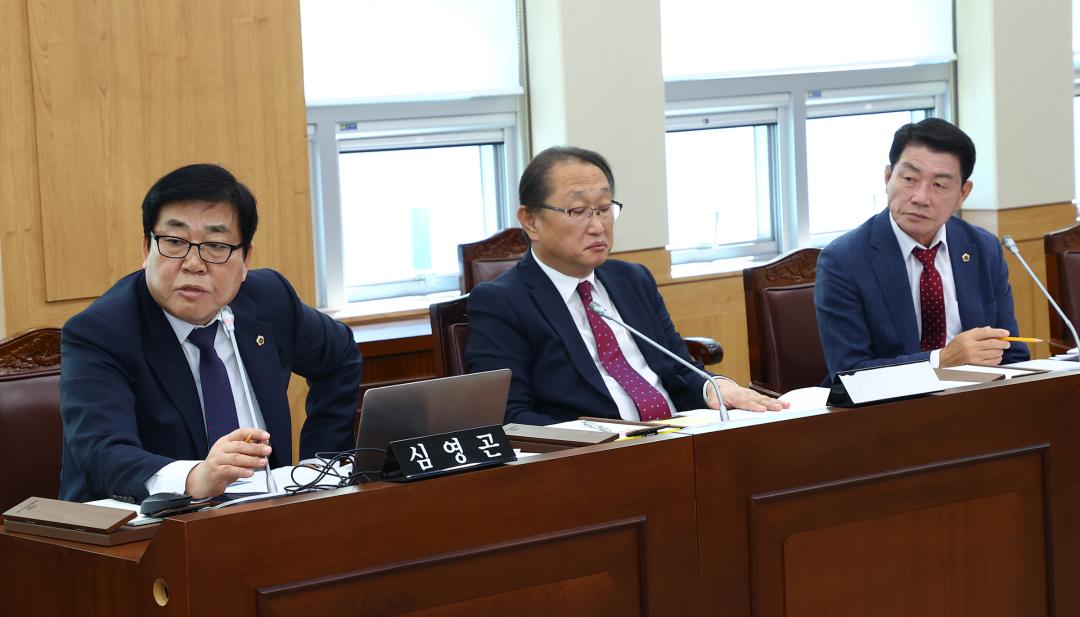 '제341회 제2차 경제산업위원회' 게시글의 사진(22) '2025-10-15 제341회 제2차 경제산업위원회 (23).jpg'