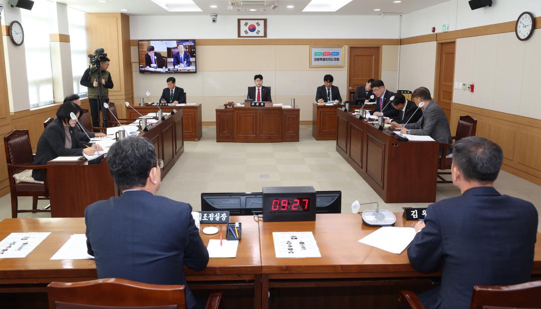 '제335회 제1차 기획행정위원회' 게시글의 사진(24) '2025-03-07 제335회 제1차 기획행정위원회 (24).jpg'