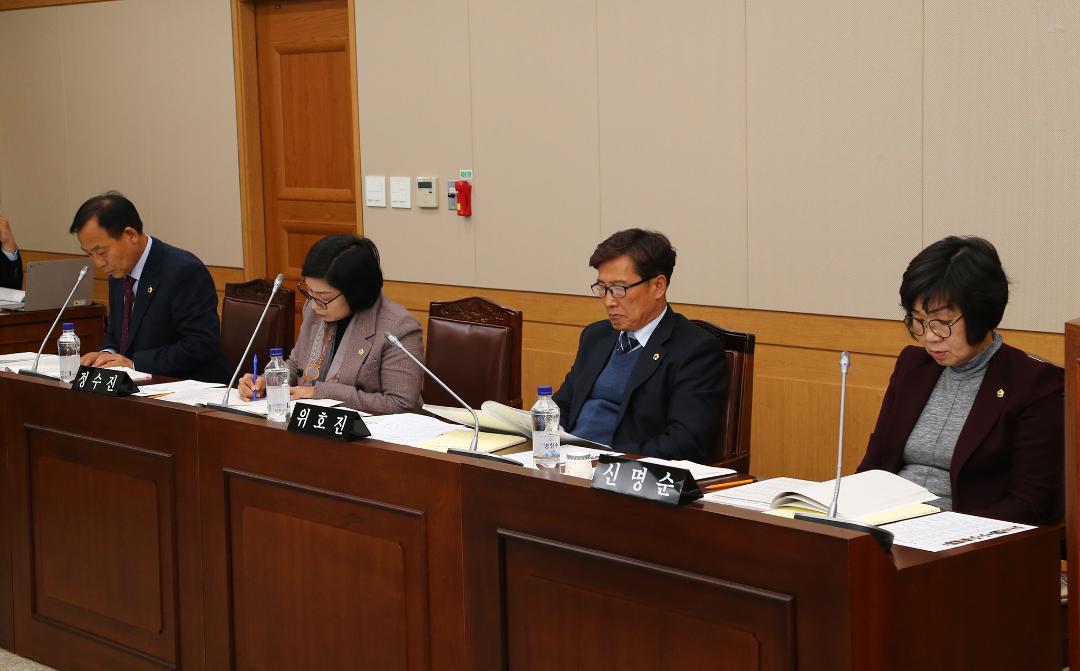 '2019년도 농림수산위원회 행정사무감사(녹색국)' 게시글의 사진(19) '2019-11-14 2019년도 농림수산위원회 행정사무감사(녹색국) (19).jpg'